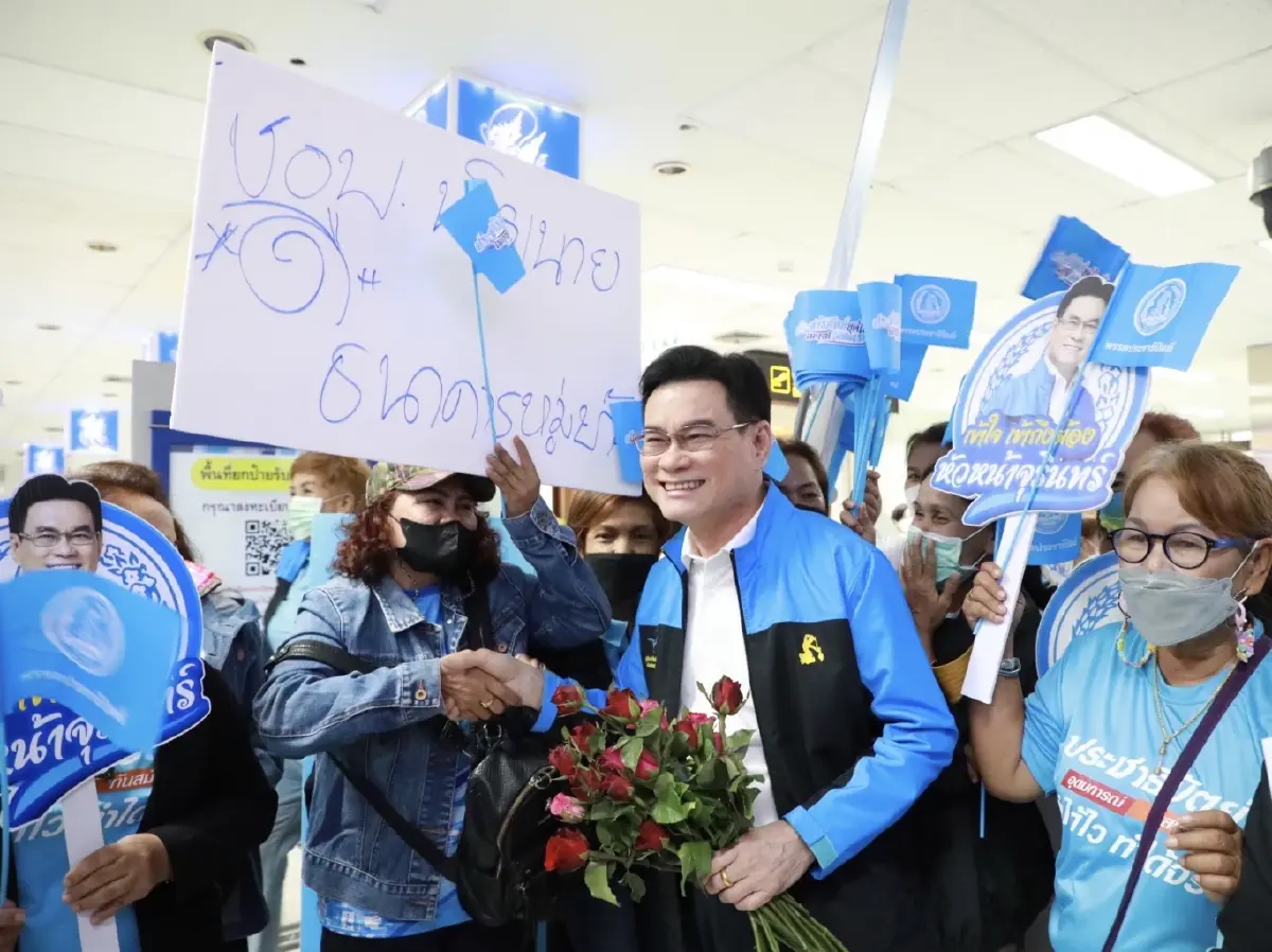 คนสงขลาแห่รับ "จุรินทร์" เชียร์เป็นนายกฯ ปราศรัยใหญ่เย็นนี้