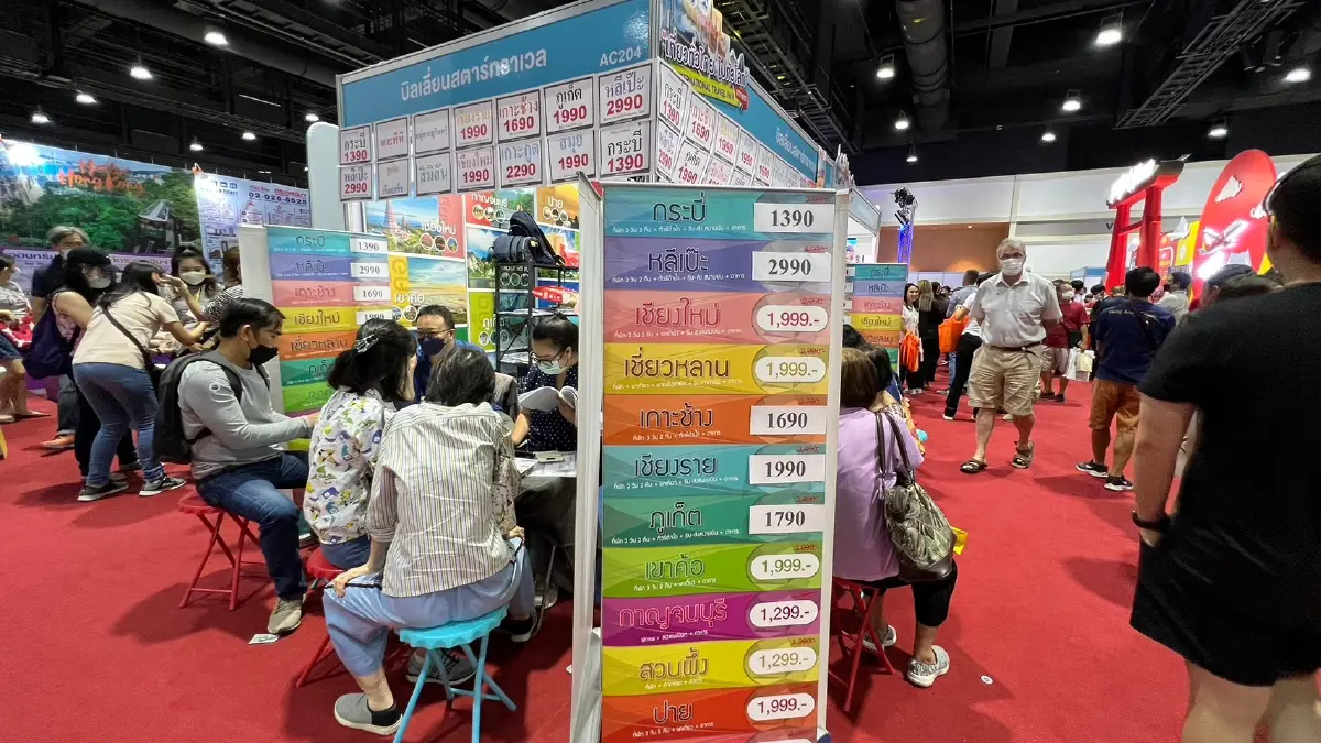 ส่องโปรแรง เที่ยวต่างประเทศ งบต่ำหมื่นก็ไปได้! งานเที่ยวทั่วไทยฯ 16-19 ก.พ.