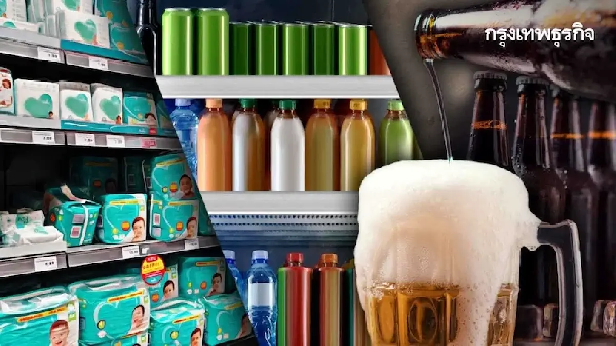 ชนวนเหตุสินค้าแพง  ส่วนแบ่งการขายเพิ่ม ต้นทุนแฝงผู้ผลิตเพียบ!