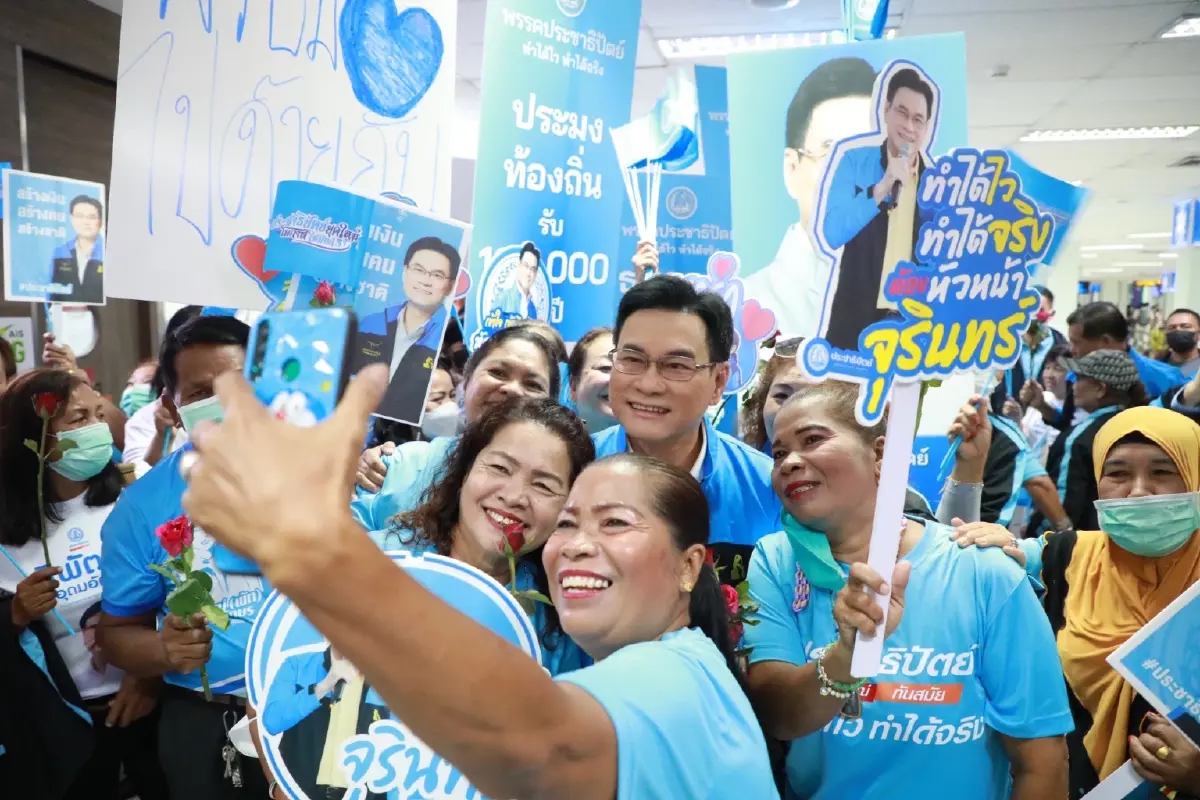 คนสงขลาแห่รับ "จุรินทร์" เชียร์เป็นนายกฯ ปราศรัยใหญ่เย็นนี้