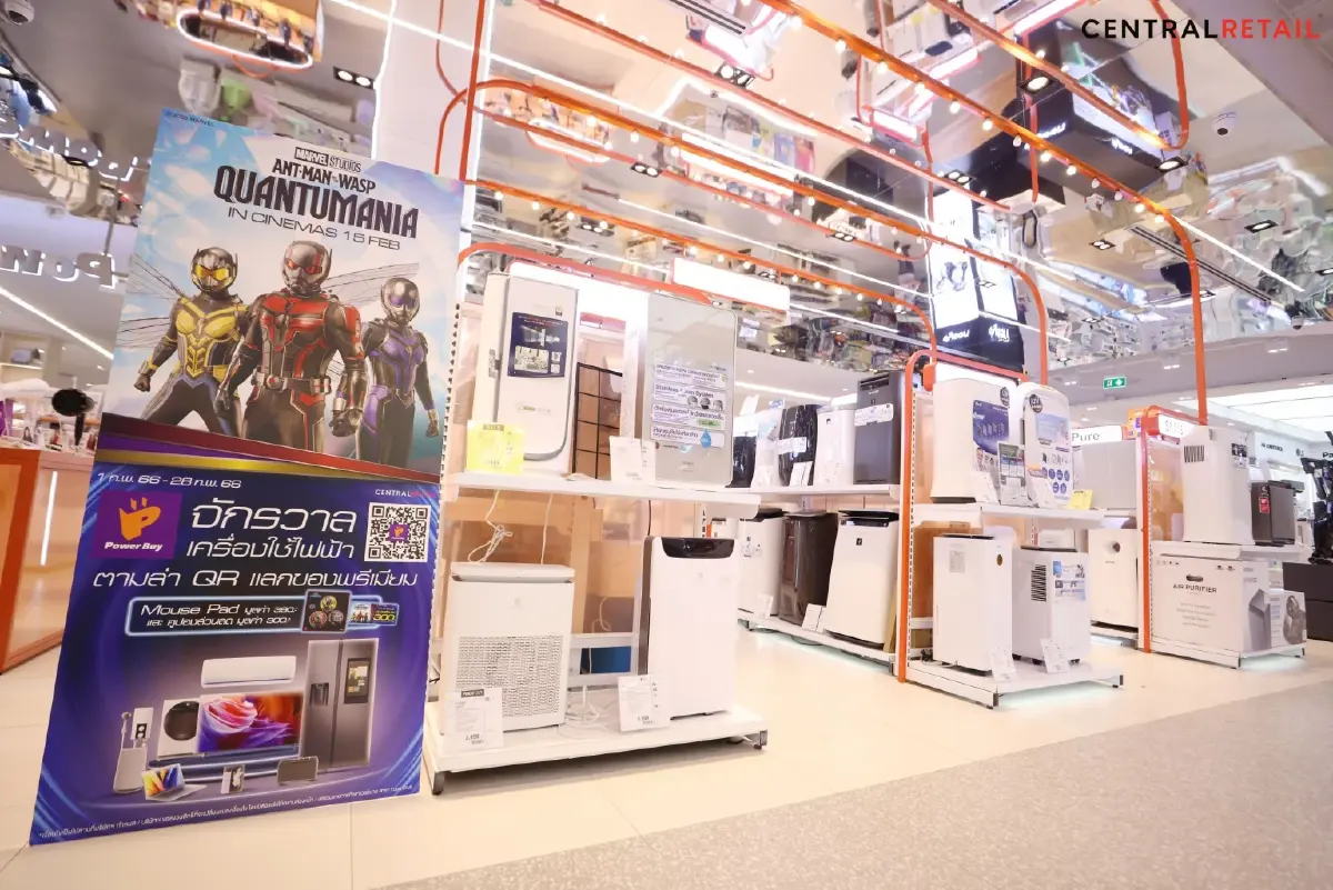 เครื่องใช้ไฟฟ้ายอดพุ่ง35%  ‘ช้อปดีมีคืน’ กระตุ้นดีมานด์