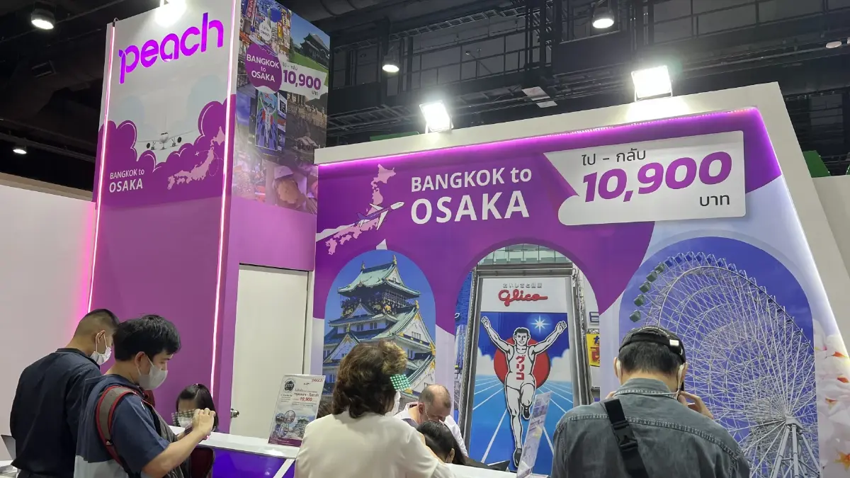 ส่องโปรแรง เที่ยวต่างประเทศ งบต่ำหมื่นก็ไปได้! งานเที่ยวทั่วไทยฯ 16-19 ก.พ.