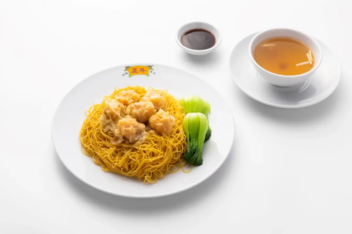 บะหมี่แห้งเกี๊ยวกุ้ง