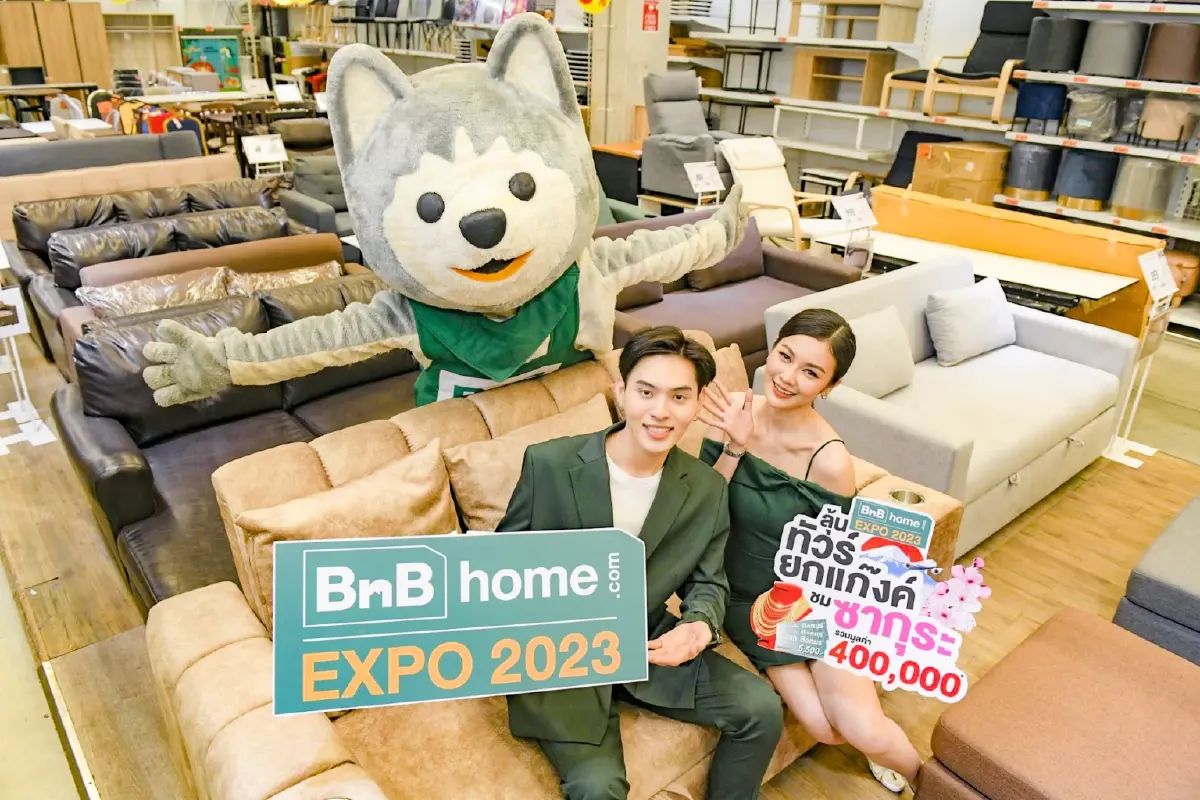 BnB home EXPO 2023 มหกรรมสินค้าเพื่อบ้าน เครื่องใช้ไฟฟ้า ครบจบที่เดียว