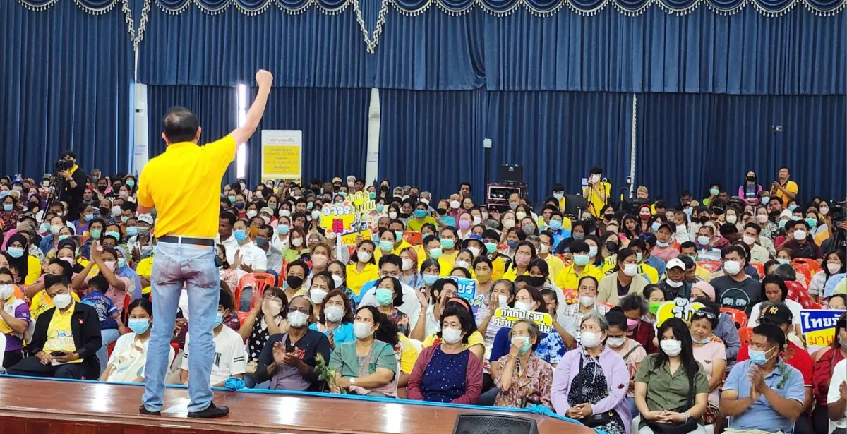 "ไทยภักดี" เปิดเวทีรบแตกหักคนโกงชาติ ชู นโยบายปกป้องสถาบัน