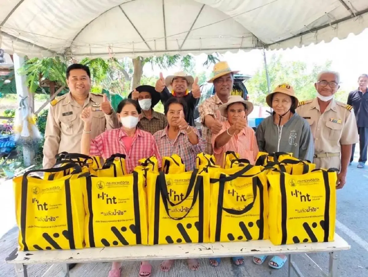 NT เสริมความเข้มแข็งธุรกิจสร้างการเติบโต