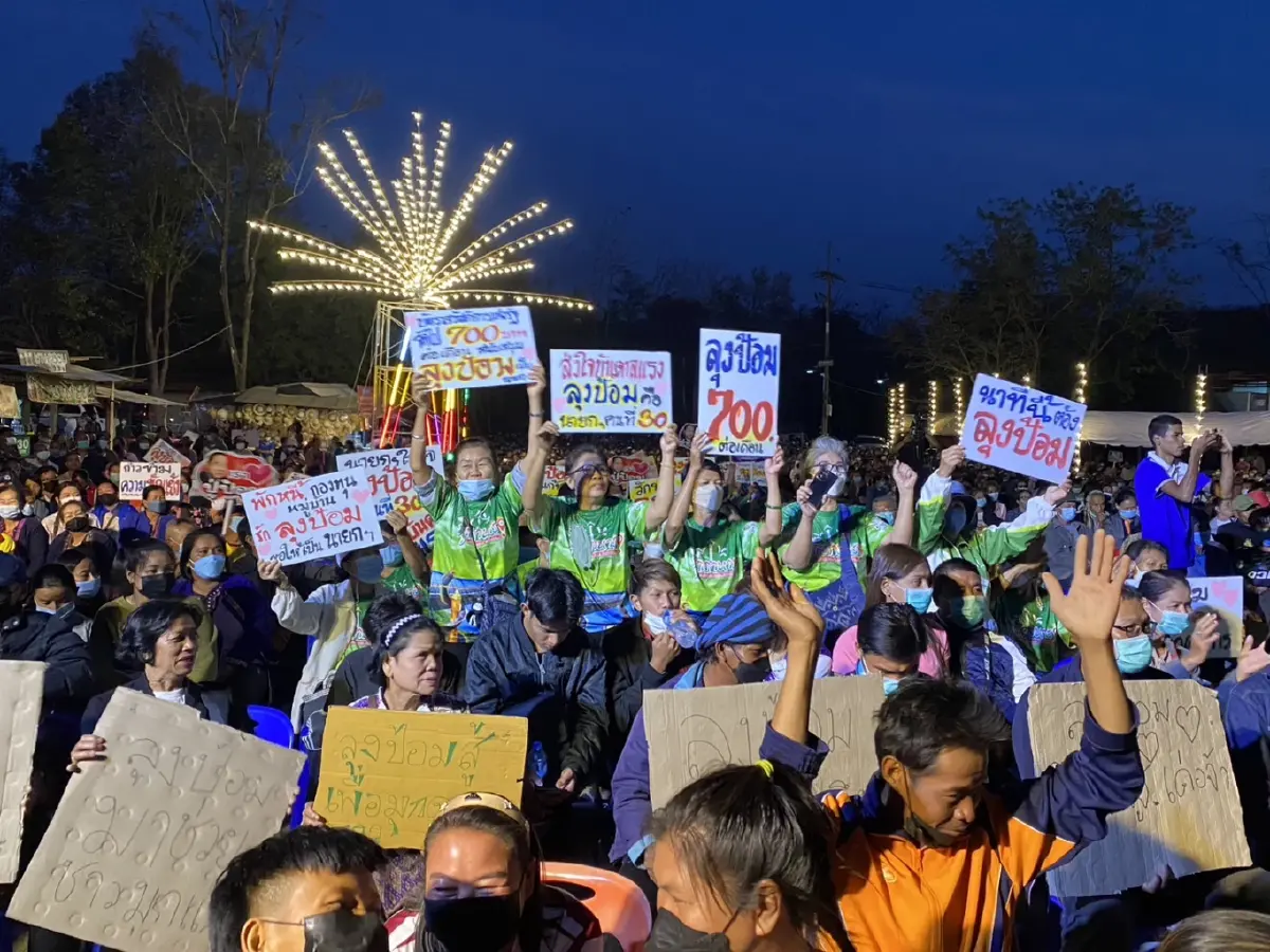 ‘บิ๊กป้อม’วิดีโอคอลอ้อนคน‘มุกดาหาร’เลือกพปชร.บอกใจถึงพึ่งได้