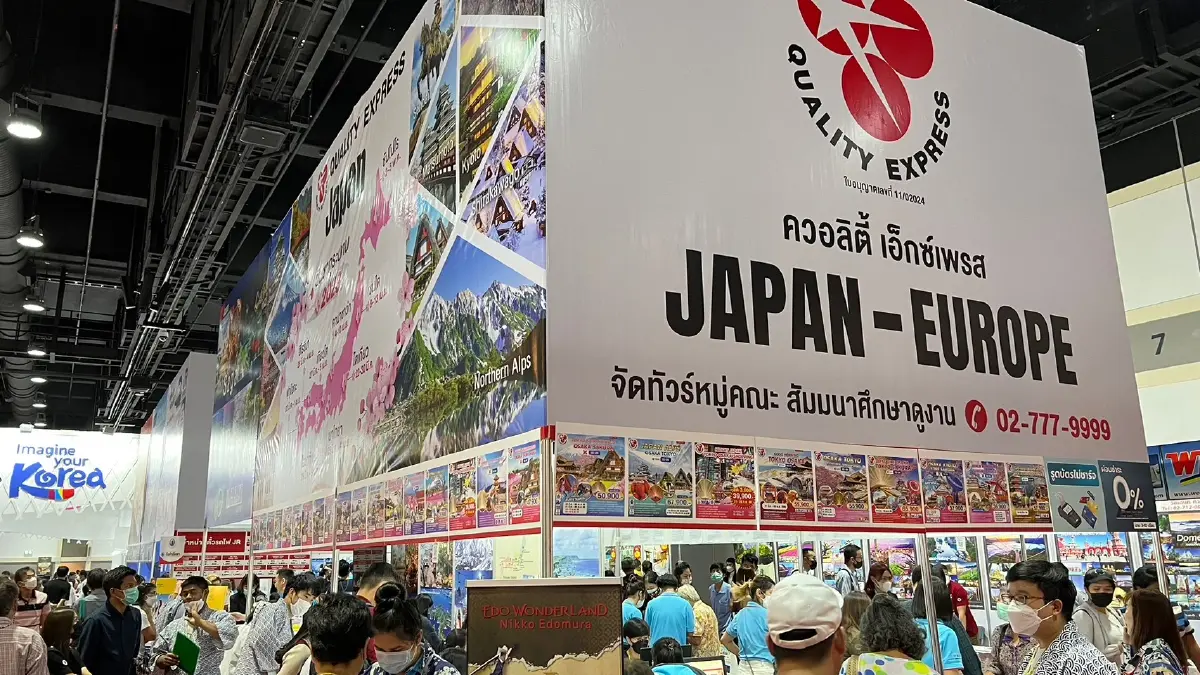 ส่องโปรแรง เที่ยวต่างประเทศ งบต่ำหมื่นก็ไปได้! งานเที่ยวทั่วไทยฯ 16-19 ก.พ.