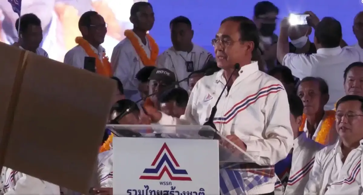 "ประยุทธ์" ปราศรัยอ้อนคนโคราชกา รทสช.ทั้ง 16 เขต ลั่นเลือดอีสาน ลูกย่าโม