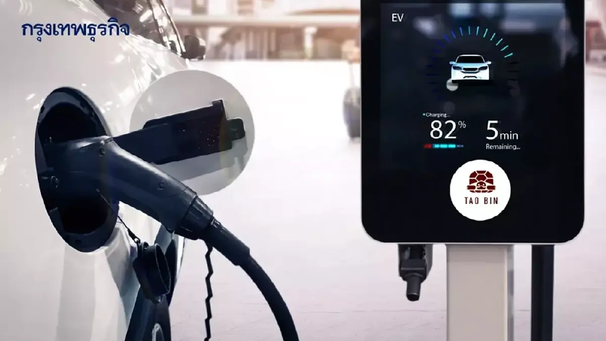 อุตสาหกรรมยานยนต์แห่งอนาคต ไม่ได้จำกัดอยู่เฉพาะยานยนต์ไฟฟ้า