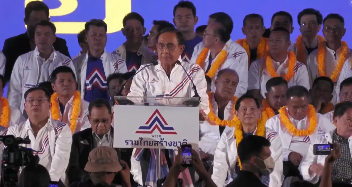 "ประยุทธ์" ปราศรัยอ้อนคนโคราชกา รทสช.ทั้ง 16 เขต ลั่นเลือดอีสาน ลูกย่าโม