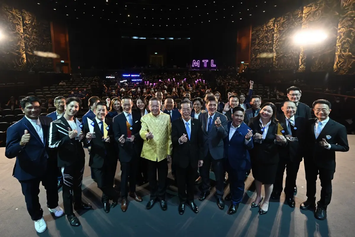 สมาคมผู้สื่อข่าวเศรษฐกิจ 