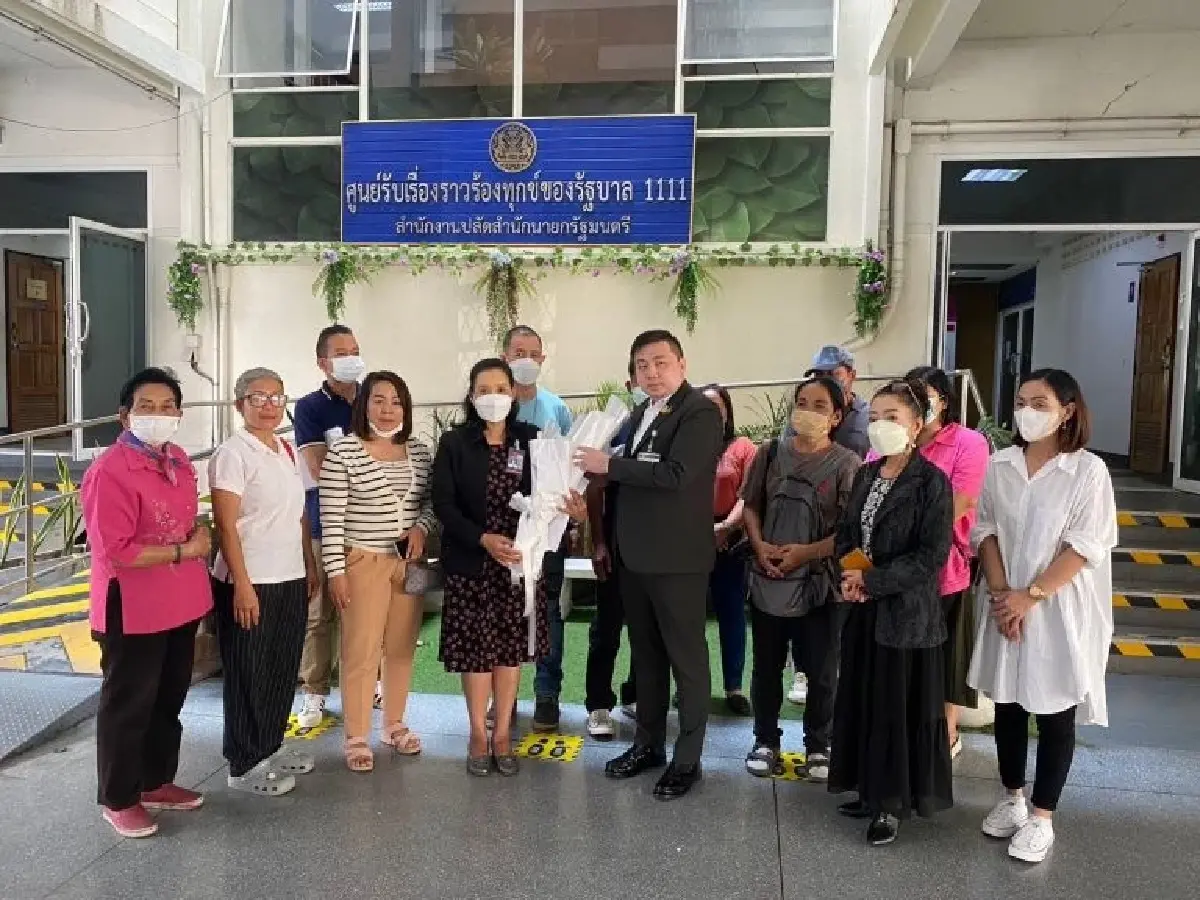 "สามารถ " นำผู้เสียหายคดีแชร์ลูกโซ่ 4 คดี ยื่นเรื่องร้องนายกฯ ยันเร่งดันกม.