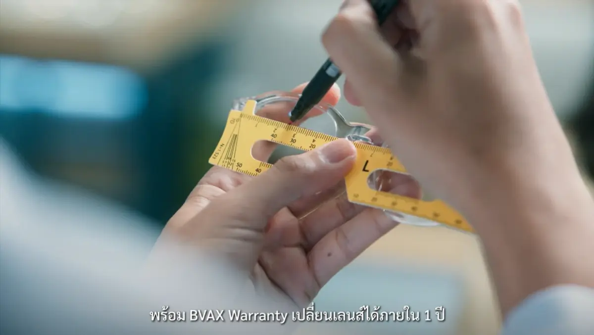 หอแว่นเปิดตัวโฆษณาใหม่ย้ำผู้เชี่ยวชาญด้านแว่นตา