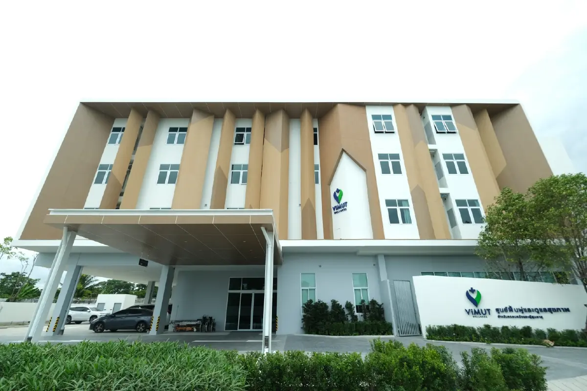 พฤกษาพลิก4ทำเลคอนโดปั้นเวลเนส-โรงพยาบาล