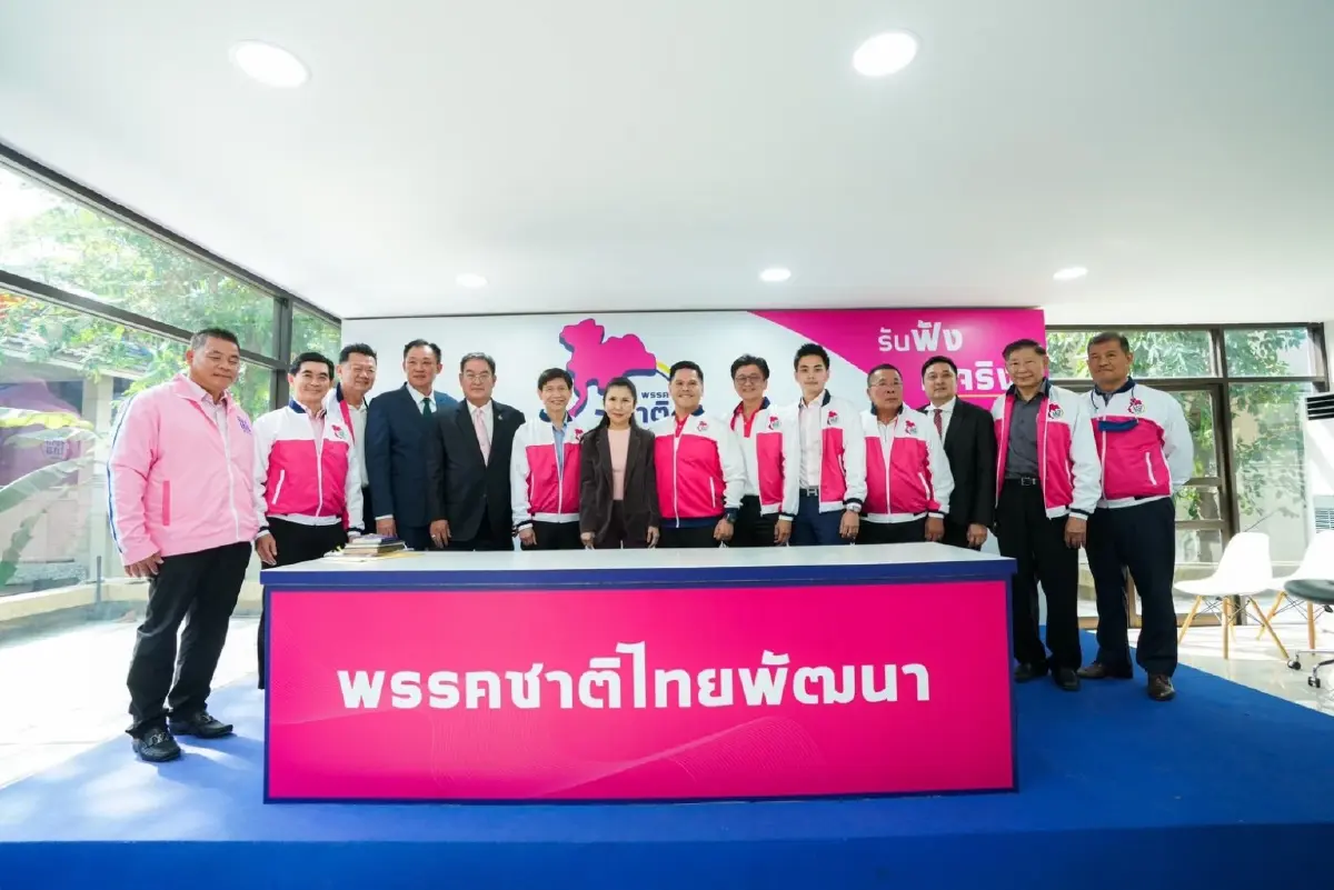 "ชทพ." เอาฤกษ์เอาชัย เปิดเวที "สุพรรณบุรี" ประกาศชักธงรบ เลือกตั้ง66