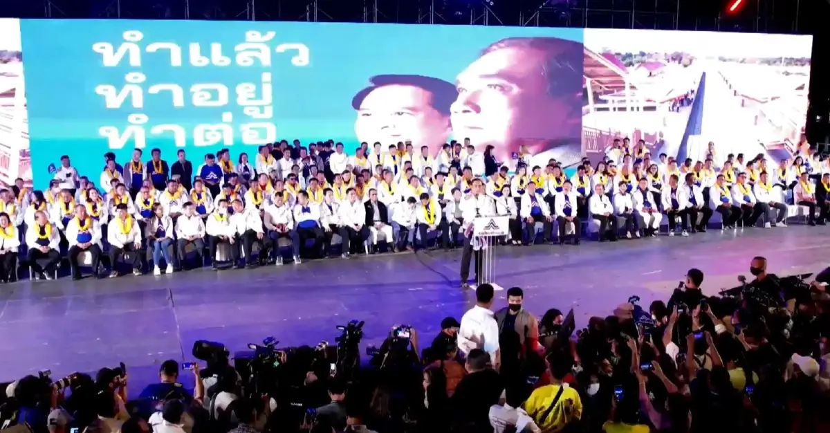 "ประยุทธ์" ปราศรัยอ้อนคนโคราชกา รทสช.ทั้ง 16 เขต ลั่นเลือดอีสาน ลูกย่าโม