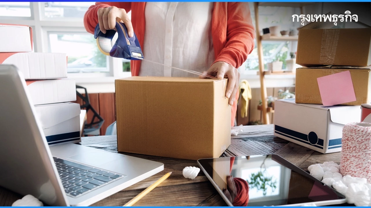 “แม่ค้าออนไลน์” ต้องรู้เรื่อง “ภาษี” คำนวณแบบไหน ยื่นอย่างไร? เช็กที่นี่