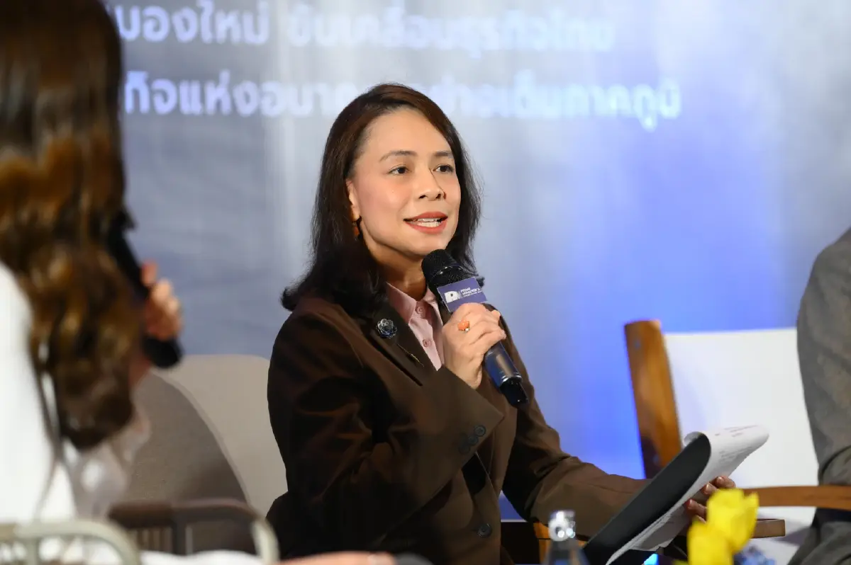 PM’s Export Award 2023  "พาณิชย์"ยกระดับส่งออก ปรับรับเทรนด์ความยั่งยืน