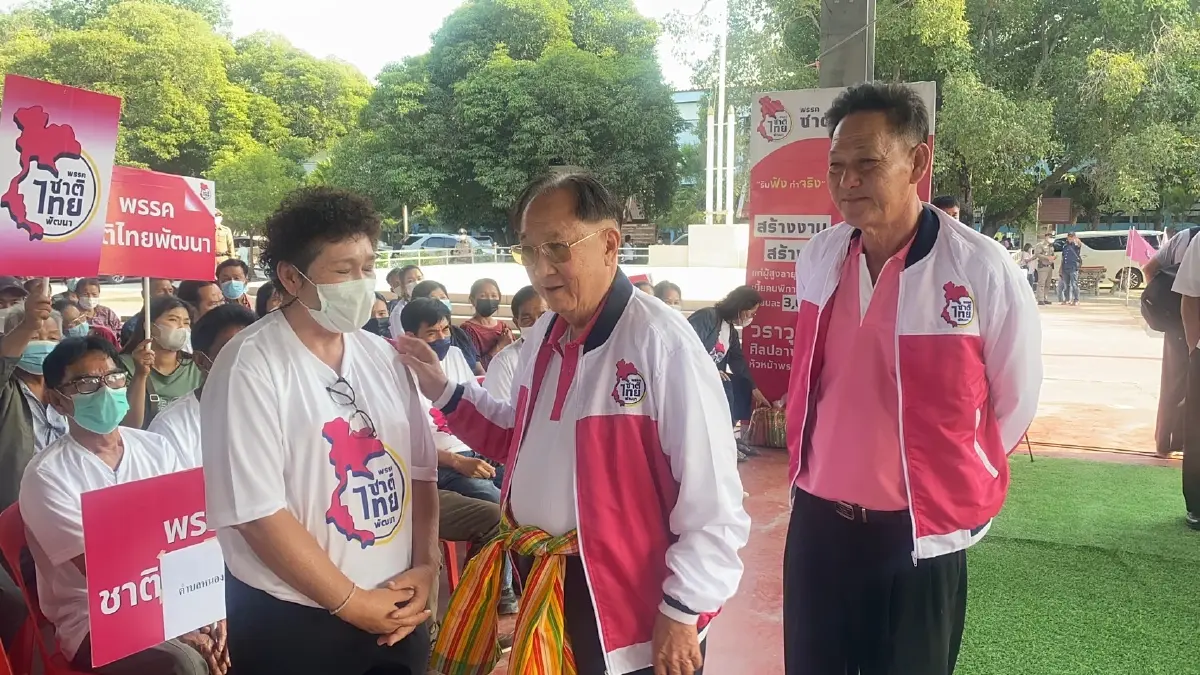 "กัญจนา" แฉ "พรรคใหม่" ใช้อำนาจรัฐ แจกที่ดิน หวังเจาะฐาน "ชทพ."