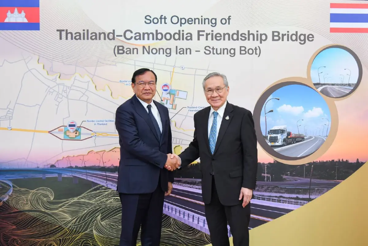 "ไทย - กัมพูชา" รุกเป้าการค้า 1.5 หมื่นล้านดอลล์ ปี2568