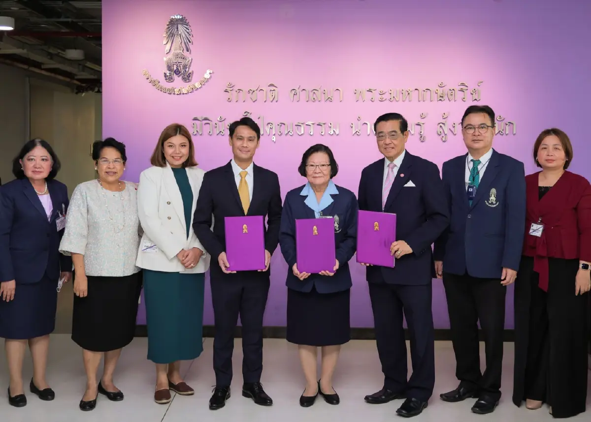 บี.กริม เพาเวอร์ โรงเรียนจิตรลดาวิชาชีพและมูลนิธิคีนันแห่งเอเชีย ร่วมลงนามความร่วมมือในโครงการ SKILLS4TECH