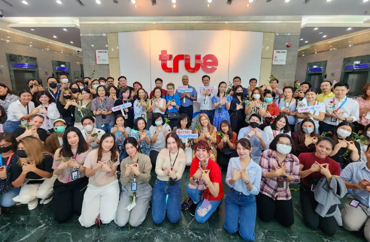 'ทรู' เปิดบ้านรับ ดีแทค 𝗙𝗿𝗼𝗺 𝗦𝗮𝗺𝘆𝗮𝗻 𝘁𝗼 𝗥𝗮𝘁𝗰𝗵𝗮𝗱𝗮 ชื่นมื่น!