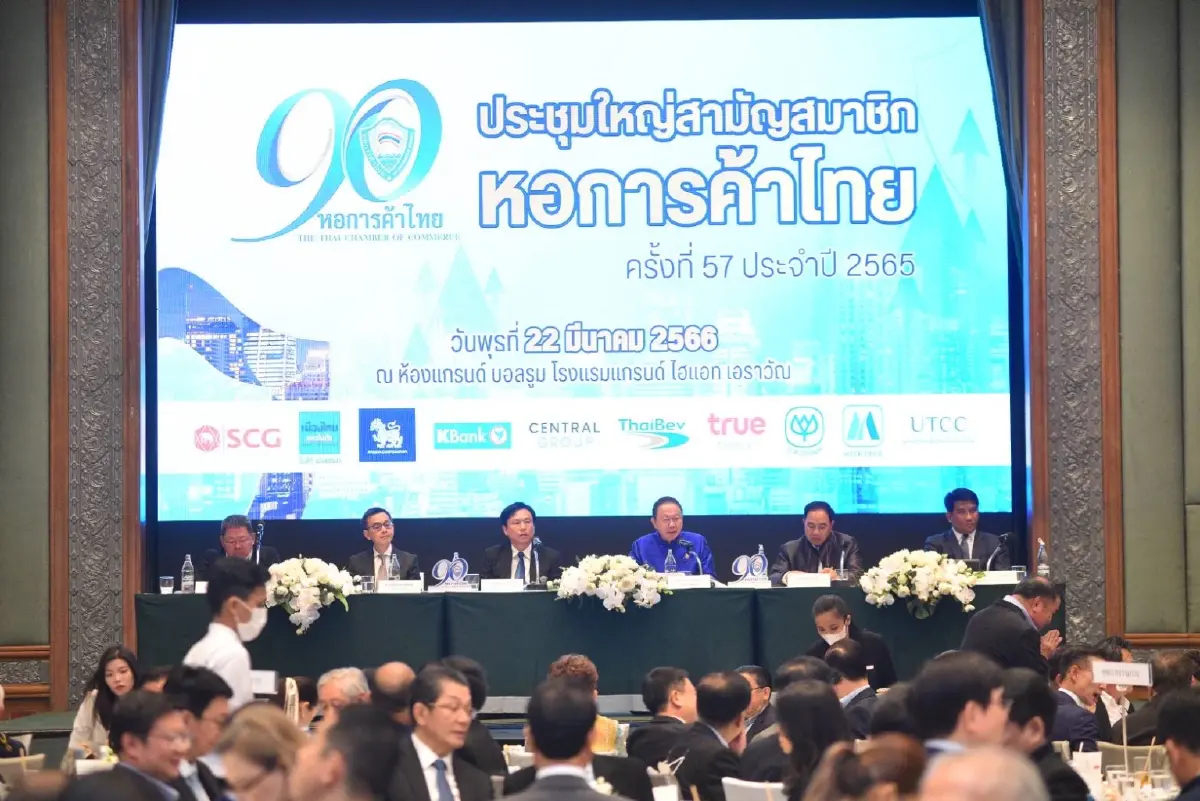 “สนั่น” นั่งประธานหอการค้าไทยต่อสมัย 2
