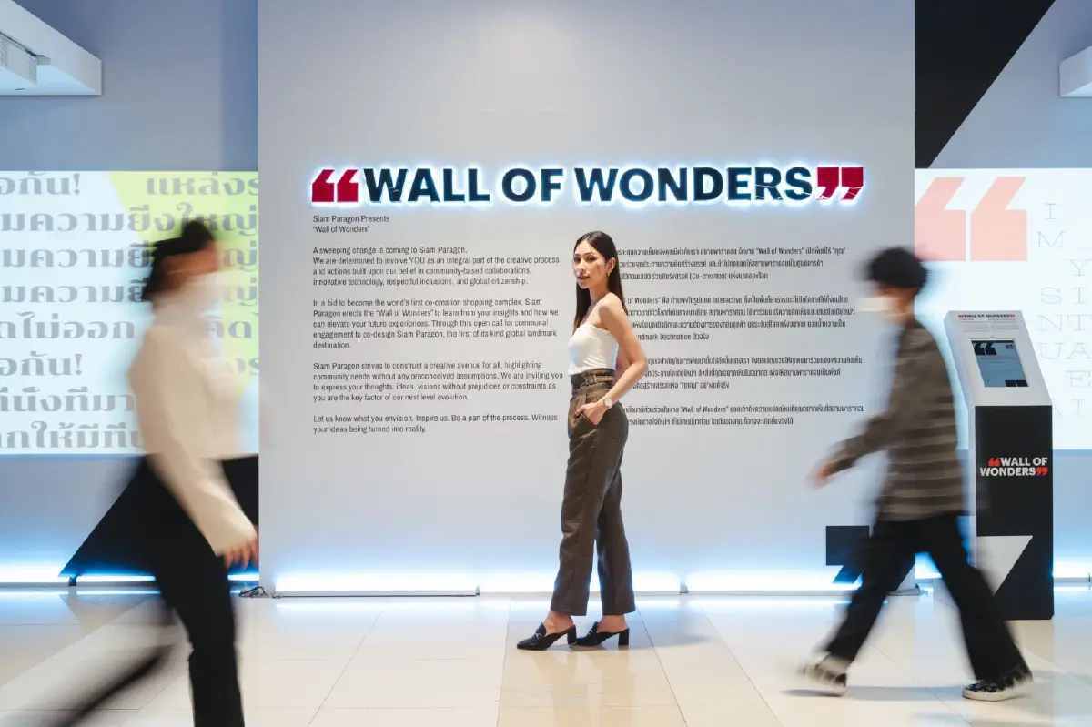 "สยามพารากอน" เปิดพื้นที่ "Wall of Wonders" ชวนลูกค้าแชร์ไอเดียสุดสร้างสรรค์
