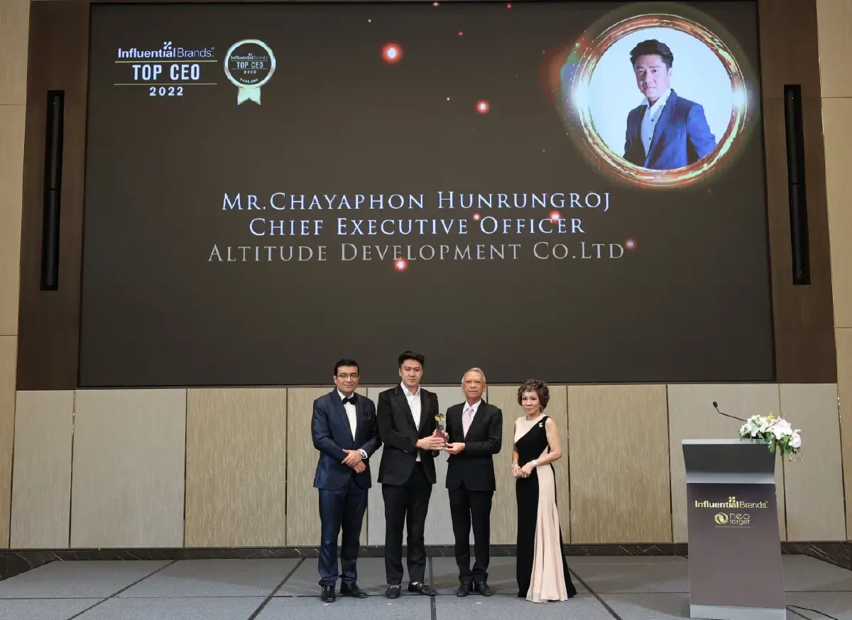 "ชยพล หรรรุ่งโรจน์" คว้ารางวัล "TOP CEOs 2022"