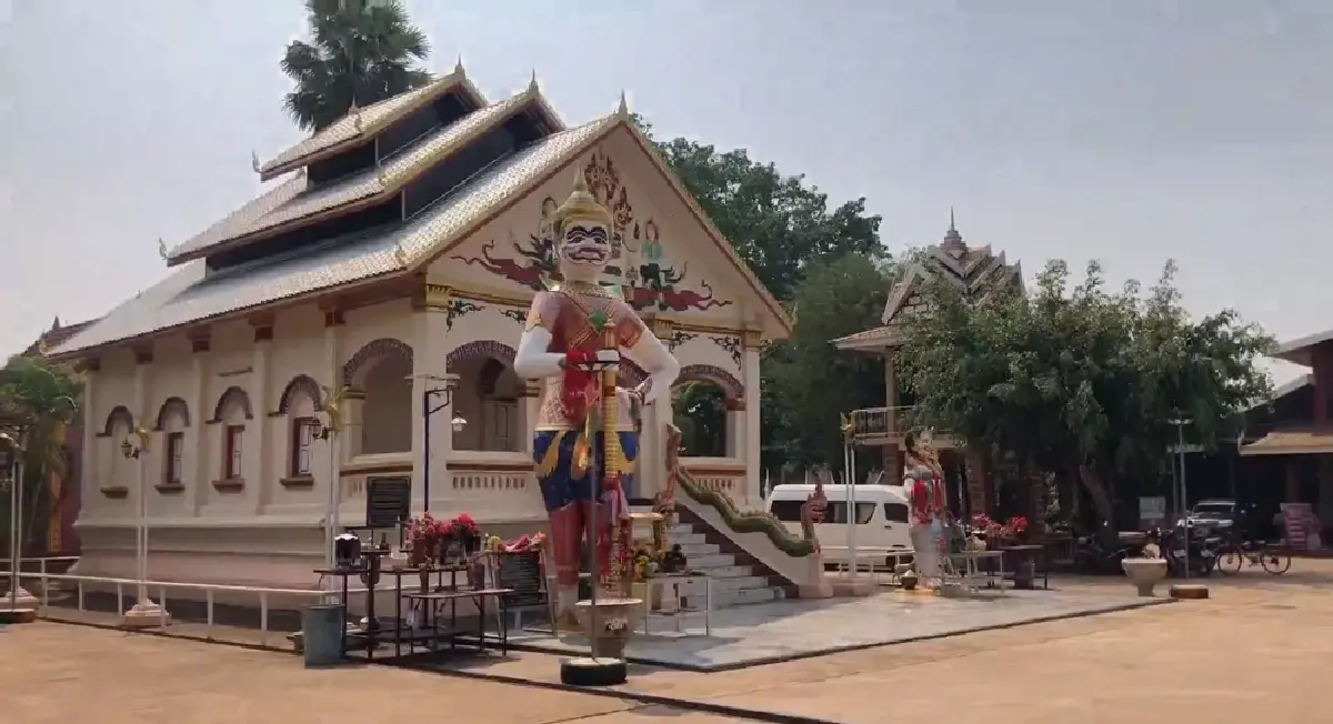 ส่อง เลขเด็ด ท้าวเวสสุวรรณ 112 ปี ตัวเดียวเน้นๆ เผยเคยให้โชค รางวัลที่ 1 มาแล้ว