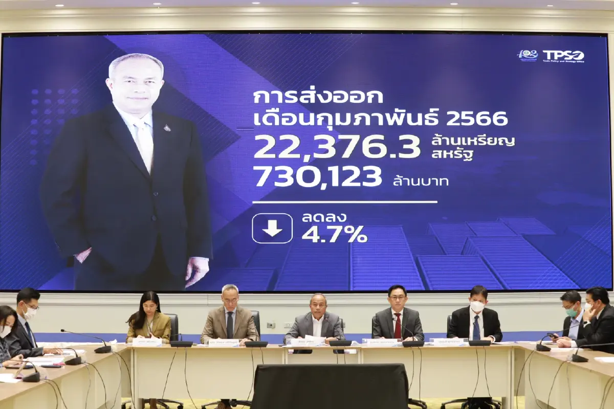 ส่งออกไทยโคม่า พาณิชย์ หวังครึ่งปีหลังฟื้น