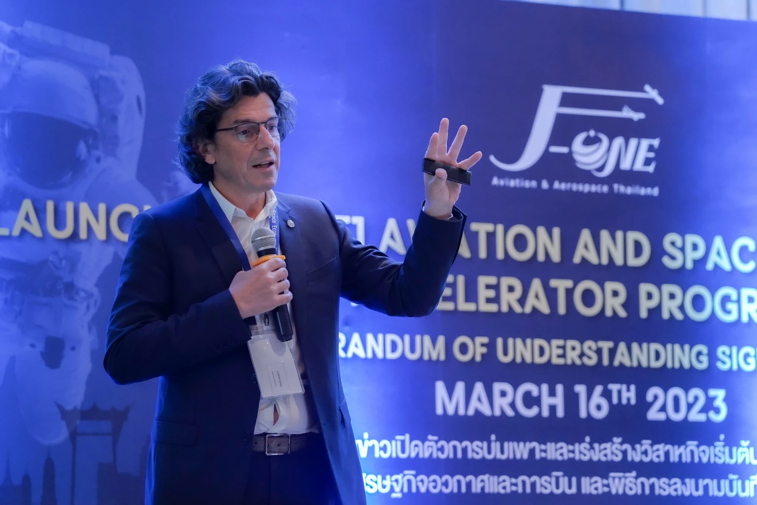 เอ็นไอเอดันเศรษฐกิจอวกาศ ปั้นสตาร์ทอัพอวกาศ 10 ปี 100 ราย
