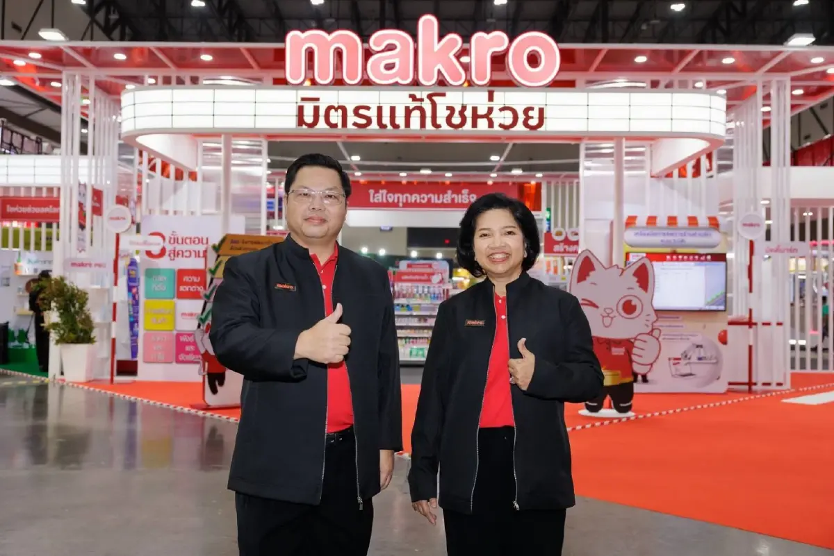 จับตา! แม็คโคร พลิกโฉมใหญ่ตั้งแต่ต้นปี เร่งตลาดในประเทศ รุกสู่เอเชีย   