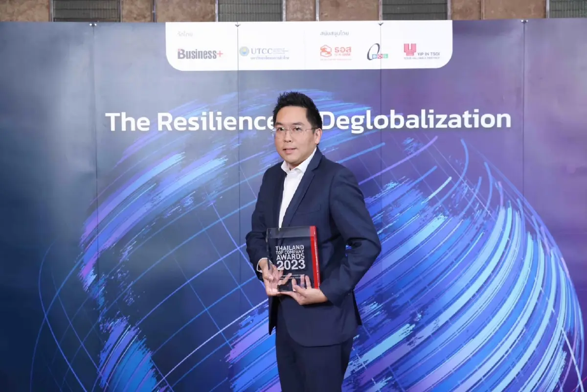 EA คว้ารางวัล TOP INNOVATIVE COMPANY AWARD