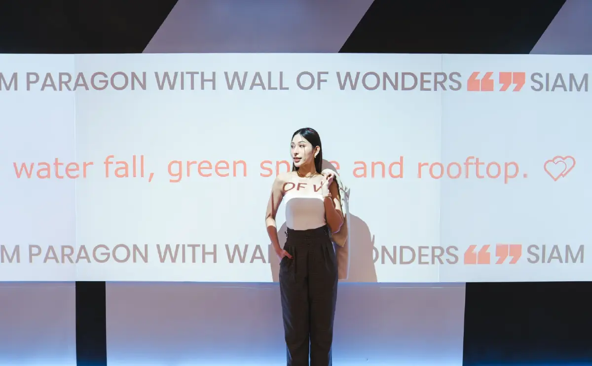 "สยามพารากอน" เปิดพื้นที่ "Wall of Wonders" ชวนลูกค้าแชร์ไอเดียสุดสร้างสรรค์
