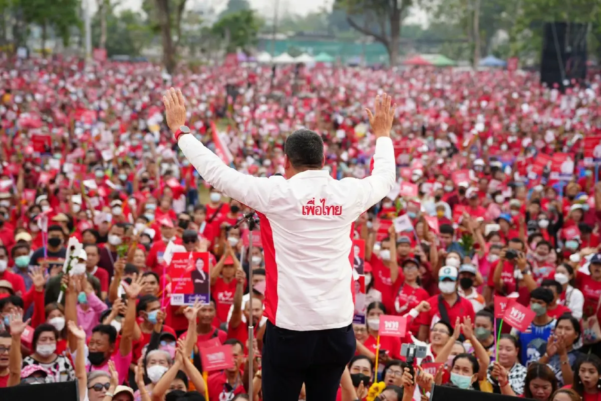 ‘อุ๊งอิ๊ง-เศรษฐา' เปิดเกม ล้อมพิษณุโลก โค่นบ้านใหญ่ ไล่งูเห่าสีน้ำเงิน