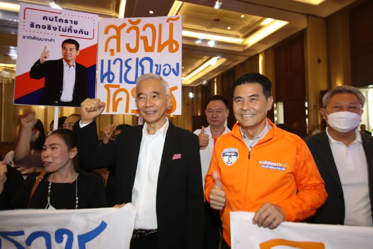 สุวัจน์ โชว์นโยบาย"Koratnomics"ประกาศฟื้นยุคทองเศรษฐกิจโคราช