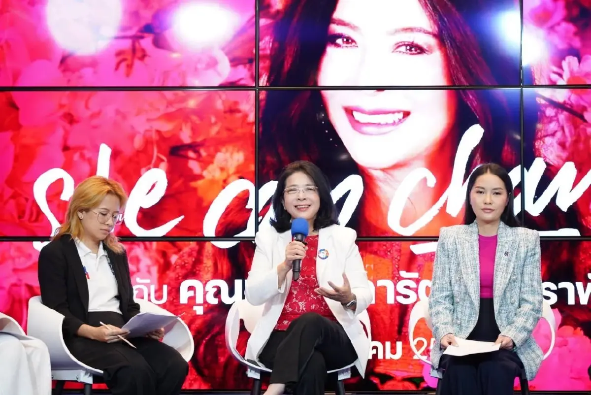"สุดารัตน์" ชูนโยบาย”กองทุนพลังหญิง” สร้างอาชีพ สร้างโอกาส วันสตรีสากล