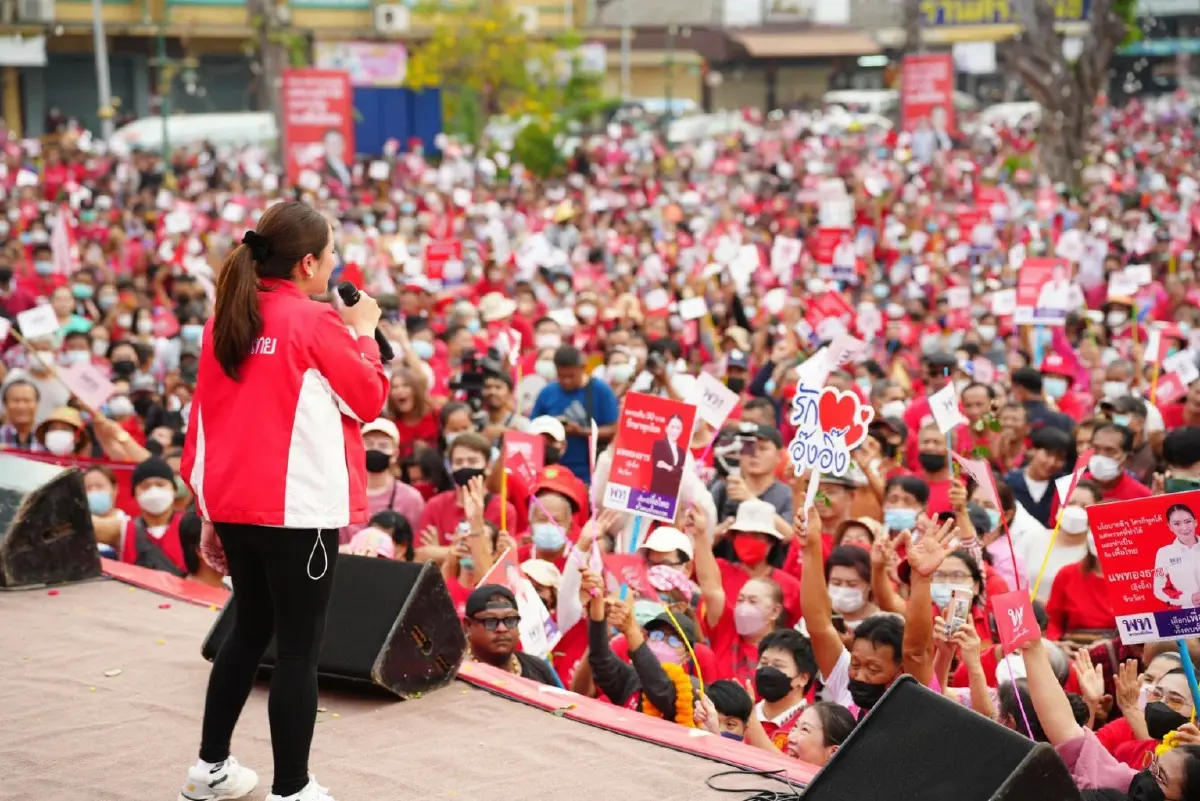 ‘อุ๊งอิ๊ง-เศรษฐา' เปิดเกม ล้อมพิษณุโลก โค่นบ้านใหญ่ ไล่งูเห่าสีน้ำเงิน