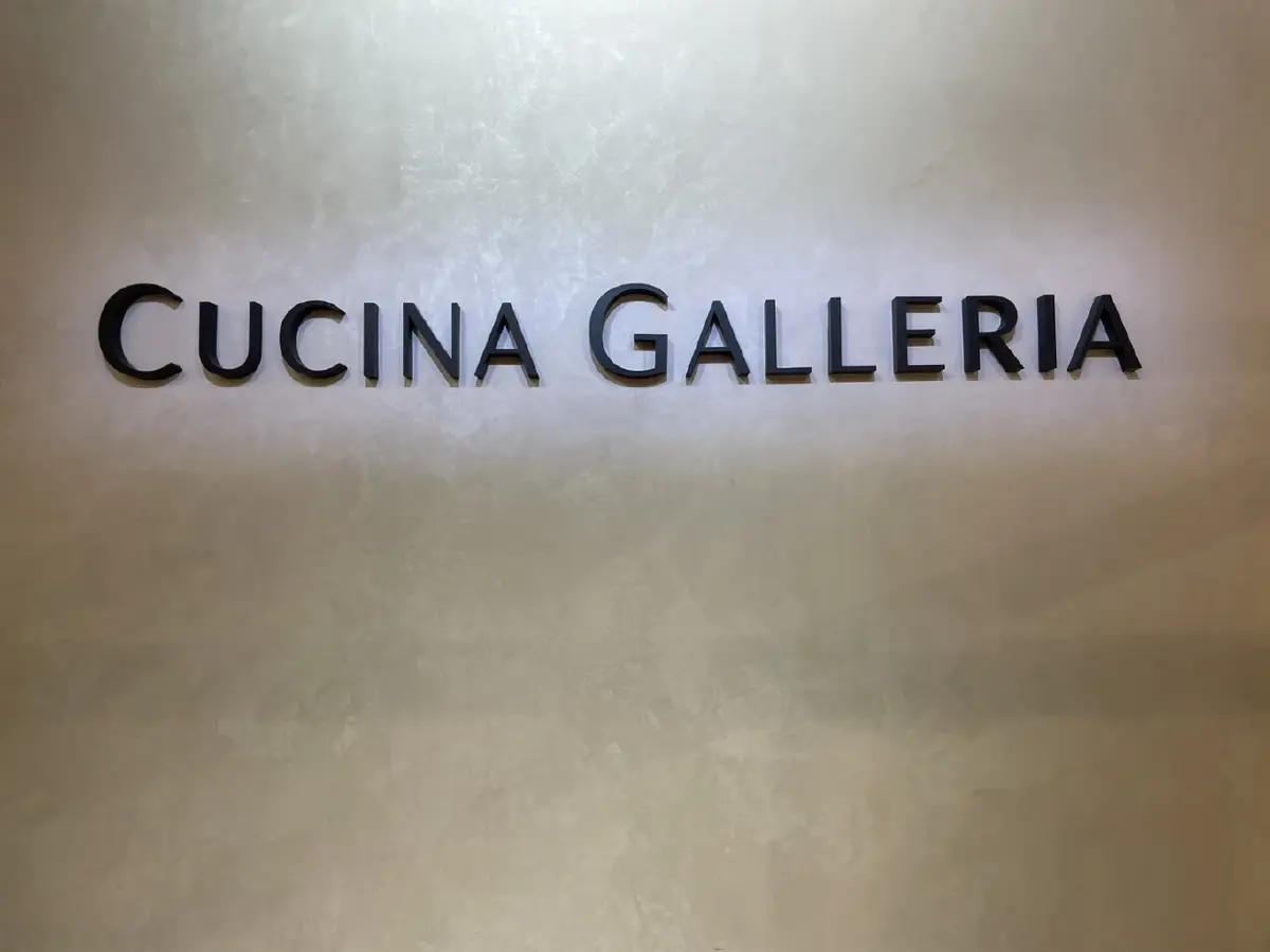 เทรนด์เครื่องครัวเปลี่ยน เจนใหม่ทำอาหารพุ่ง 'เทคโนแกส' รุกตลาดครั้งใหญ่