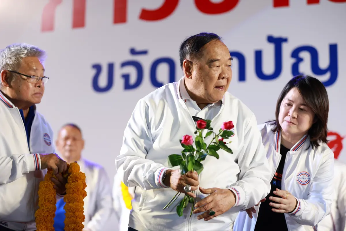 "ประวิตร" บุกเชียงใหม่ ขอชาวเหนือ เลือก พปชร. พร้อมทำทันที