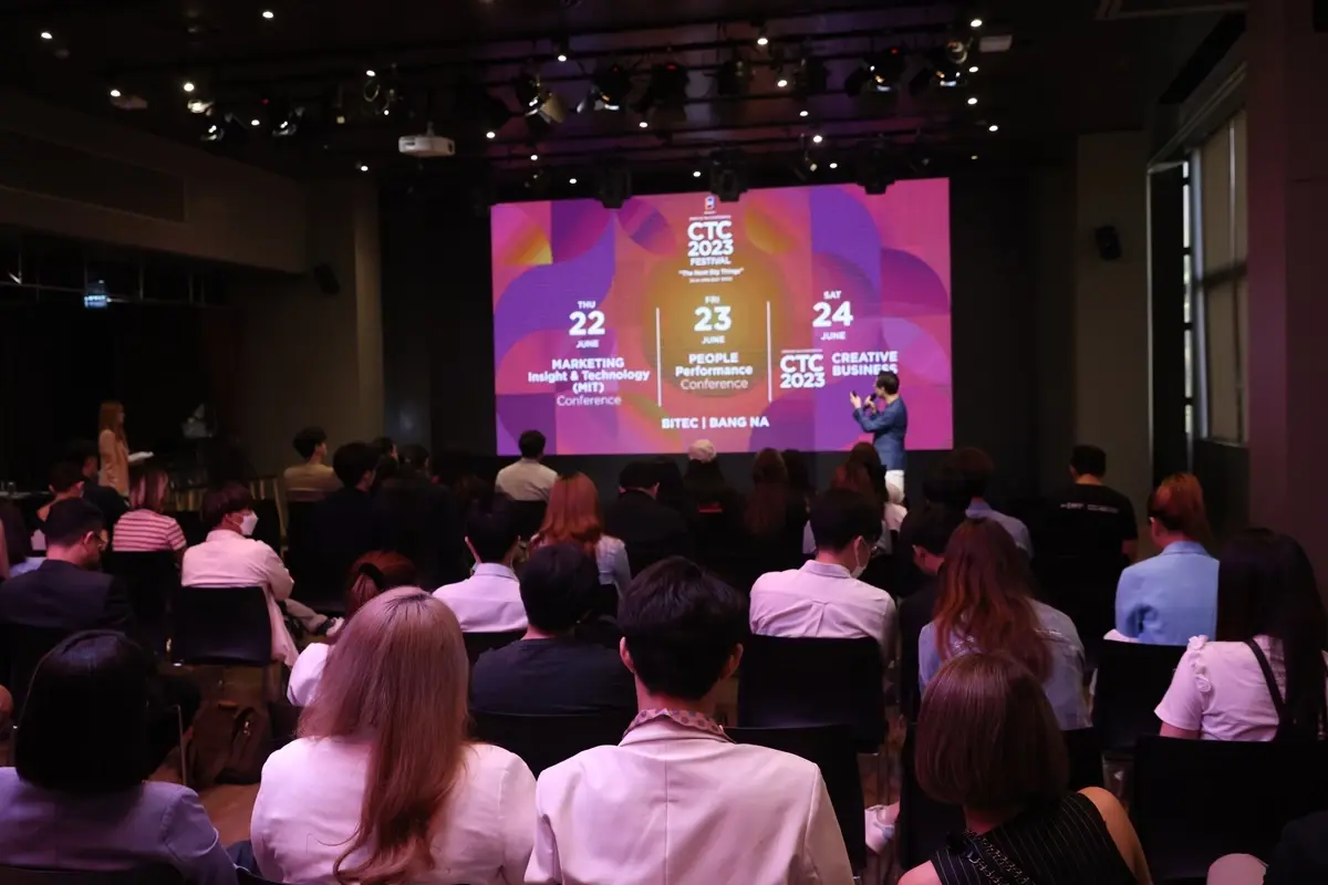 เอพีร่วมสร้างโลกแห่งการเรียนรู้ ในงาน CTC2023 FESTIVAL