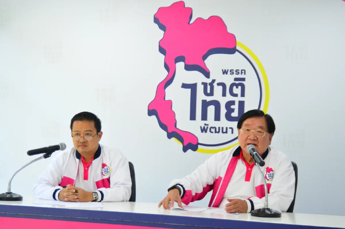 "ชทพ." เคาะ ส่งผู้สมัคร 50เขต-89บัญชีรายชื่อ-วราวุธ เบอร์ 1