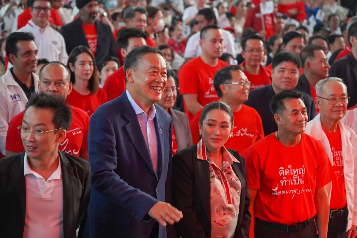 ‘เพื่อไทย’เปิดว่าที่ผู้สมัครส.ส. กทม.33เขต-'เด็กสุริยะ"ชิงเขตบางแค