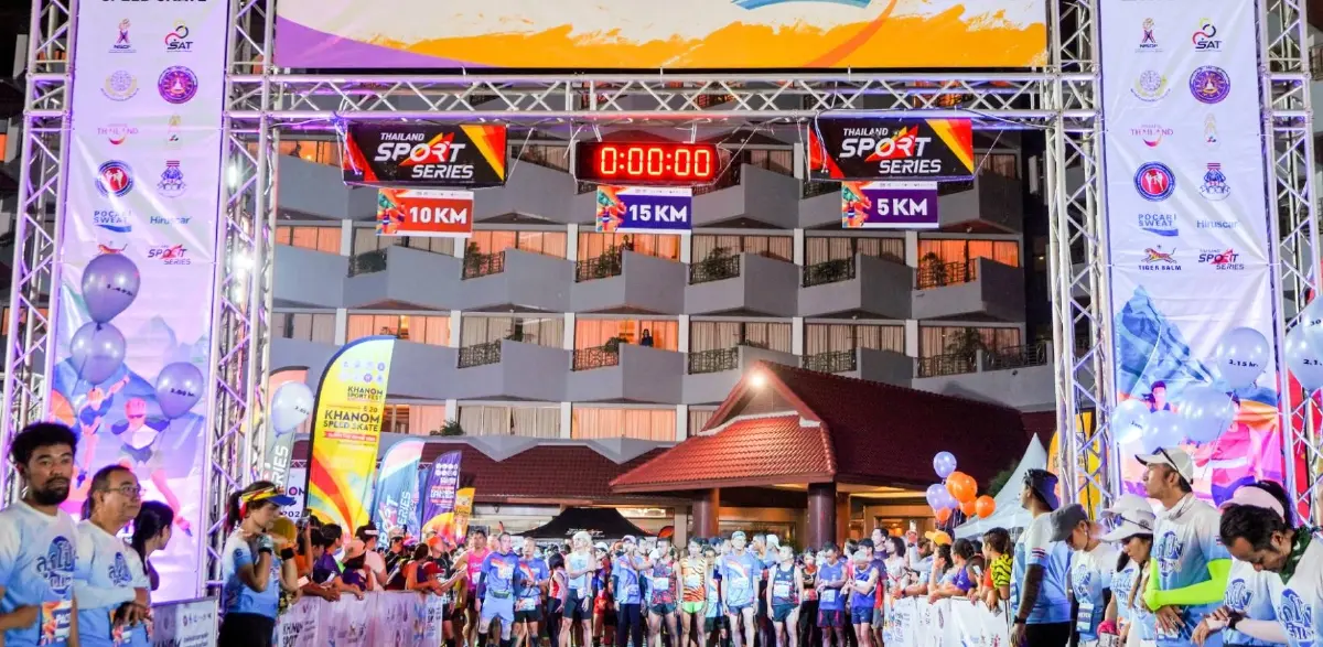 เปิดเทศกาล Khanom Sport Fest 2023 กิจกรรมวิ่งท้าความชัน