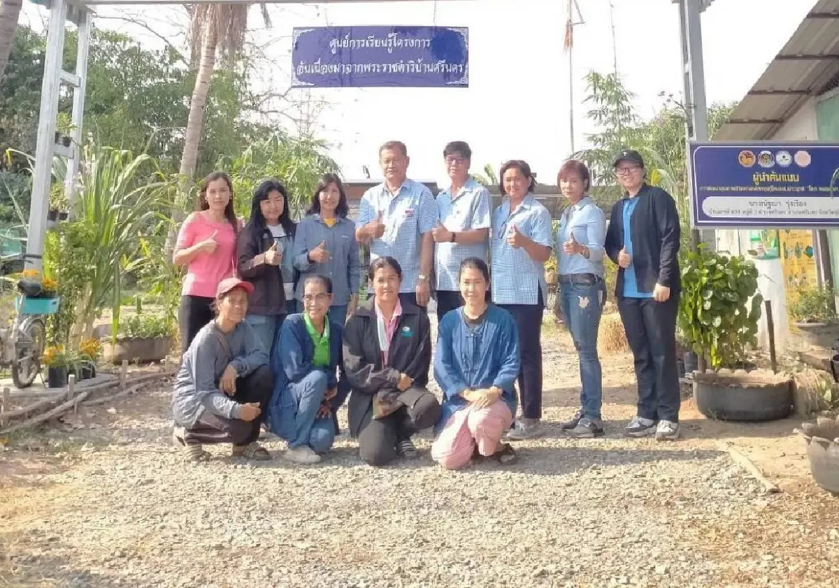 อ.ส.ค.ยกโรงงานมสุโขทัยต้นแบบช่วยเหลือชุมชน