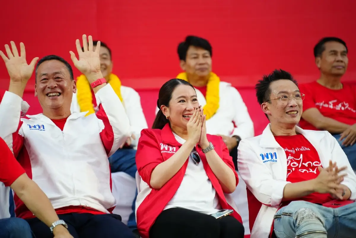 ‘อุ๊งอิ๊ง-เศรษฐา' เปิดเกม ล้อมพิษณุโลก โค่นบ้านใหญ่ ไล่งูเห่าสีน้ำเงิน