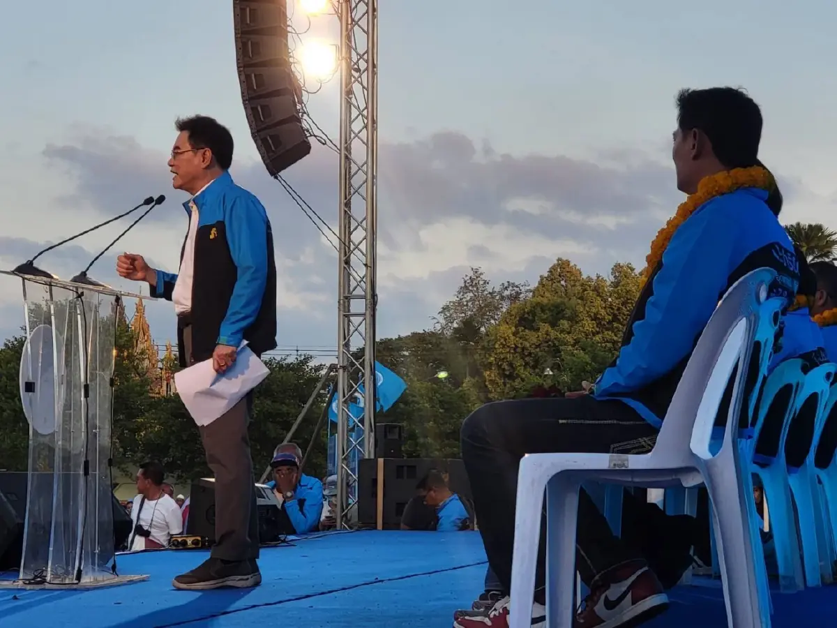 จุรินทร์ ลั่น! ไม่เอากัญชาเสรี ประกาศนำทัพคว้าที่ 1 ชายแดนใต้