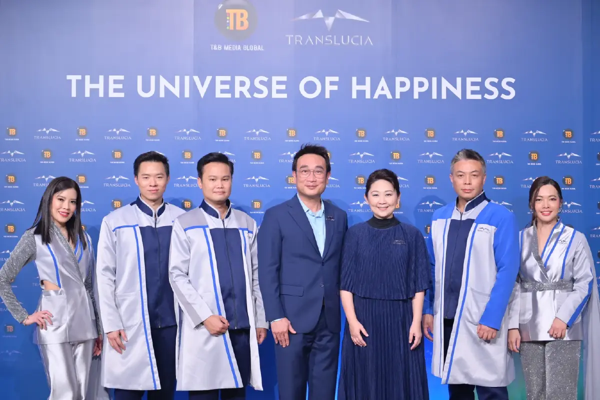ยักษ์ใหญ่คอนเทนต์ ทีแอนด์บีฯ ส่ง 'ทรานส์ลูเซีย' พลิกโฉมธุรกิจบันเทิง องค์กร
